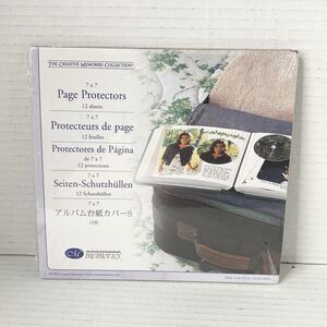 2004 The Creative Memories Collection 7 x 7 Page Protectors 12 Sheets